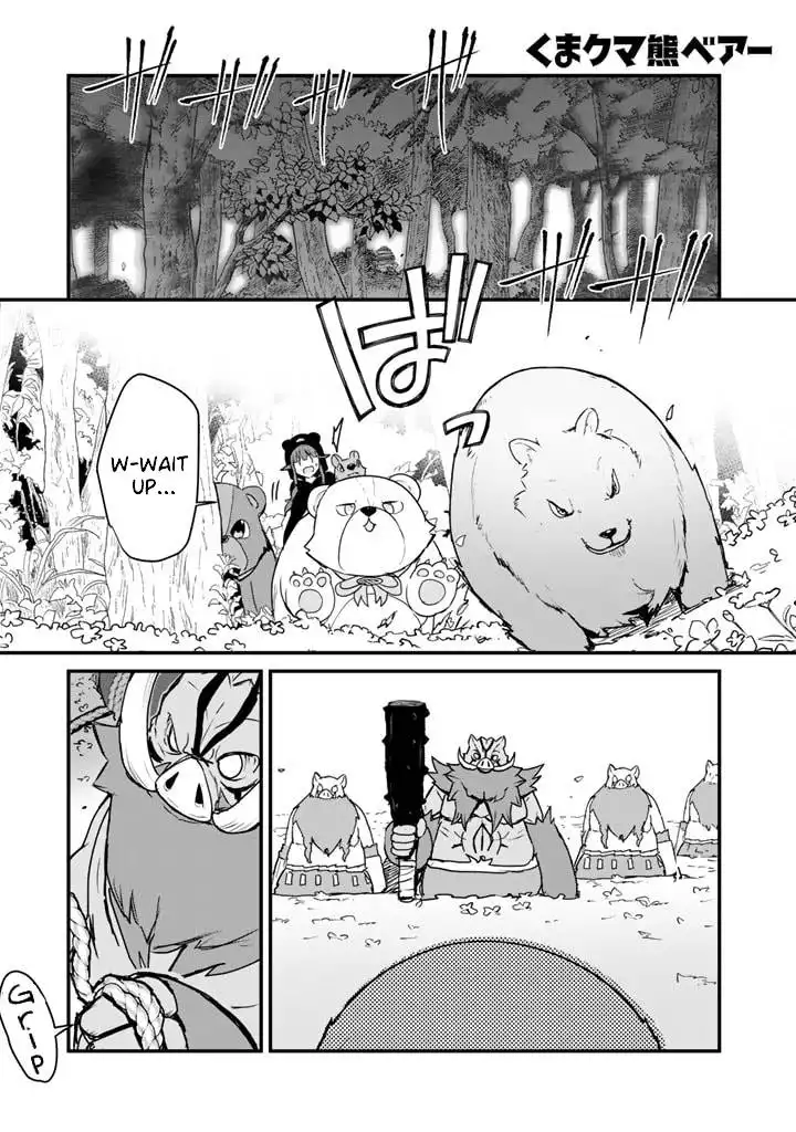 Kuma Kuma Kuma Bear Chapter 83 1